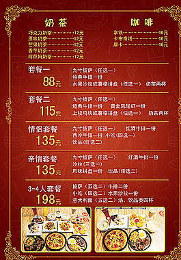 披薩圖片