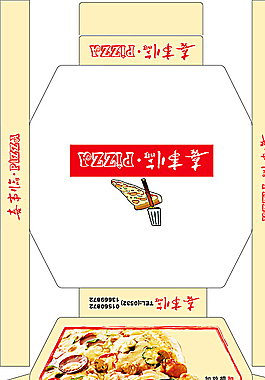 披薩盒子圖片