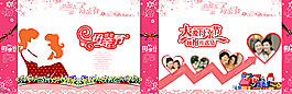 母亲节图片