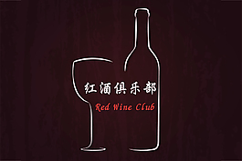 紅酒LOGO