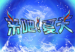 羽毛圖片
