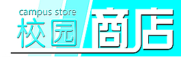校園牌匾圖片