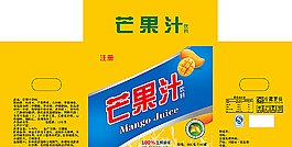 芒果汁圖片