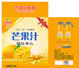 芒果汁圖片