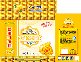 芒果汁飲料圖片