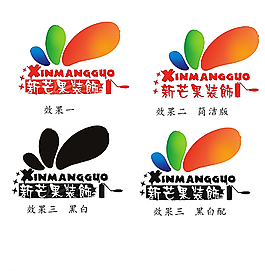 新芒果裝飾LOGO圖片