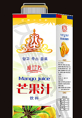芒果汁(內(nèi)置分層圖)圖片