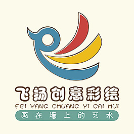 安慶飛揚(yáng)創(chuàng)意彩繪logo