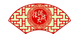 扇子屏風