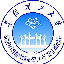 華南理工大學圖片