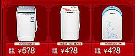 關(guān)聯(lián)圖片
