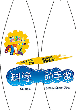 燈籠圖片