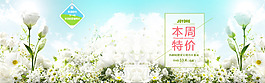 淘寶無痕內(nèi)衣