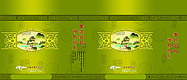 茶葉盒子圖片