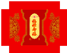 酒盒子圖片
