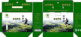 瑤山香大米盒子圖片