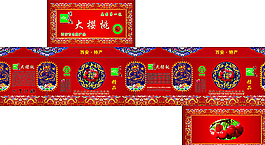 櫻桃盒子圖片