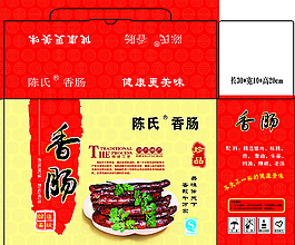 香肠包装盒图片