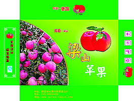 蘋果包裝盒圖片