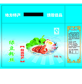 綠豆粉絲圖片