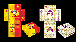 月饼包装图片