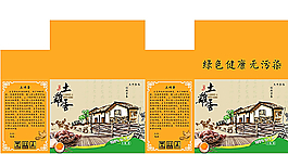 土雞蛋包裝盒圖片
