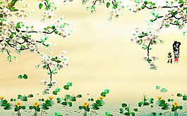 富貴吉祥桃花