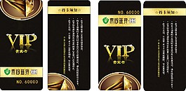 素心無(wú)界