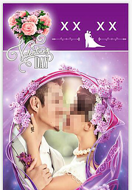 婚慶展架