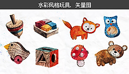 水彩物件矢量圖