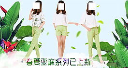 海報(bào)設(shè)計(jì)