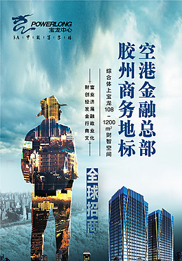 招商002