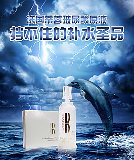 擋不住的補水圣品