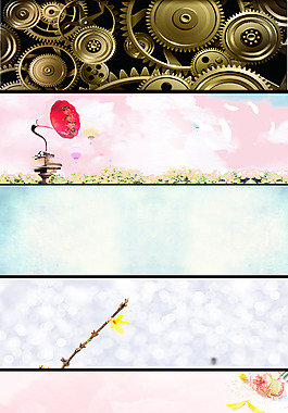 金色齒輪