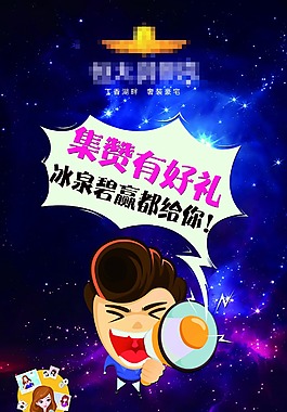 房地產(chǎn)