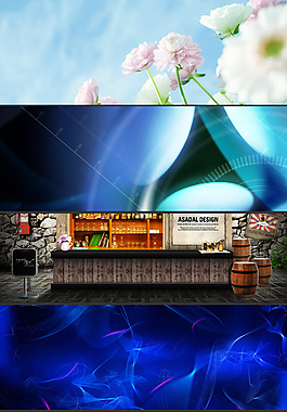 藍天白花