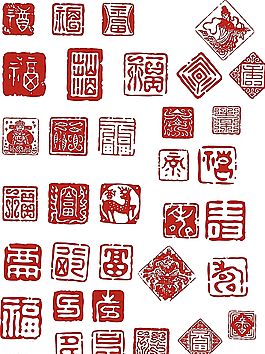 印章圖片