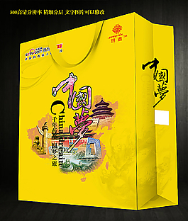 中國夢手提袋展開圖圖片