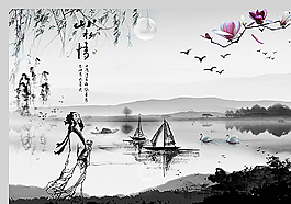 山水图片