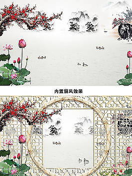 中國風山水畫背景墻圖片