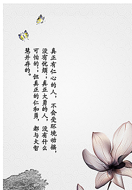蘭花圖片