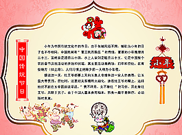 小年圖片
