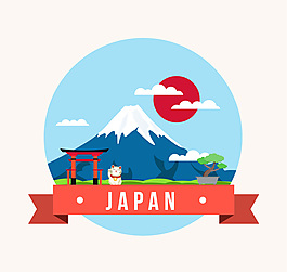 創意日本風景插畫矢量素材