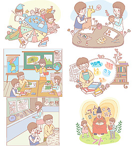 人物插图
