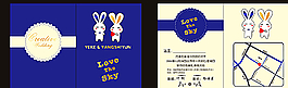 婚禮 請(qǐng)柬圖片