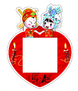 喜慶開關貼圖片