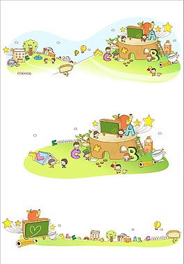 兒童學習用品