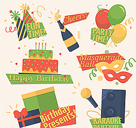 創(chuàng)意生日元素矢量素材圖片