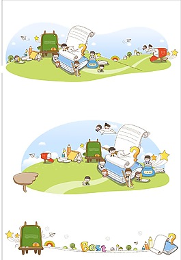學習場景