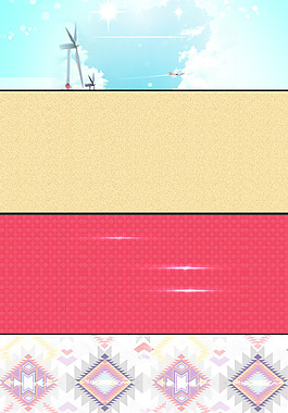 純色簡約花
